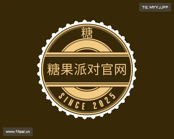 知道糖果派对官网